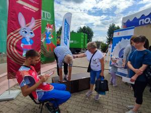 «ТутоКруто!»: краски праздника 