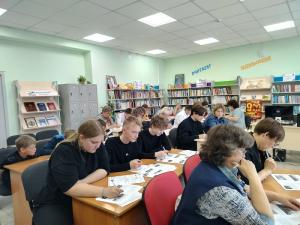 Увельчане написали «Диктант Победы»