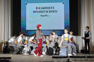 В Увельском округе названы победители конкурса детского театрального мастерства