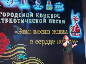 Увельчане завоевали Гран-при в двух номинациях в конкурсе патриотической песни