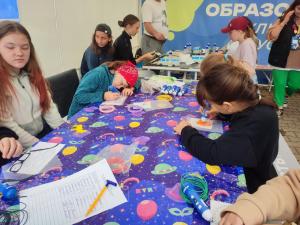 Следующая остановка–Увельский