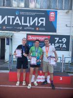 Лучшие в соревнованиях по лыжероллерам