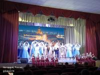 Нагорненцы представили историю государства российского