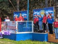 В Увельском лагере прошла смена Первых