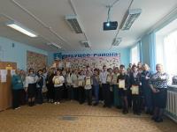 В Увельском подвели итоги муниципальной школьной конференции «Интеллектуалы XXI века»
