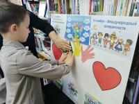 Юные петровцы прошли тренинг доброты