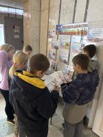 «Мой народ – моя страна»