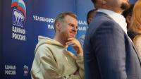 «Единая Россия» подвела итоги ПГ-2026
