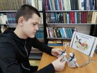 Холокост. Блокада. Память