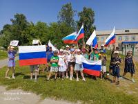 «Россия – Родина моя»