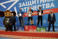 Фонд «Защитники Отечества» обеспечивает ветеранов СВО техническими средствами реабилитации